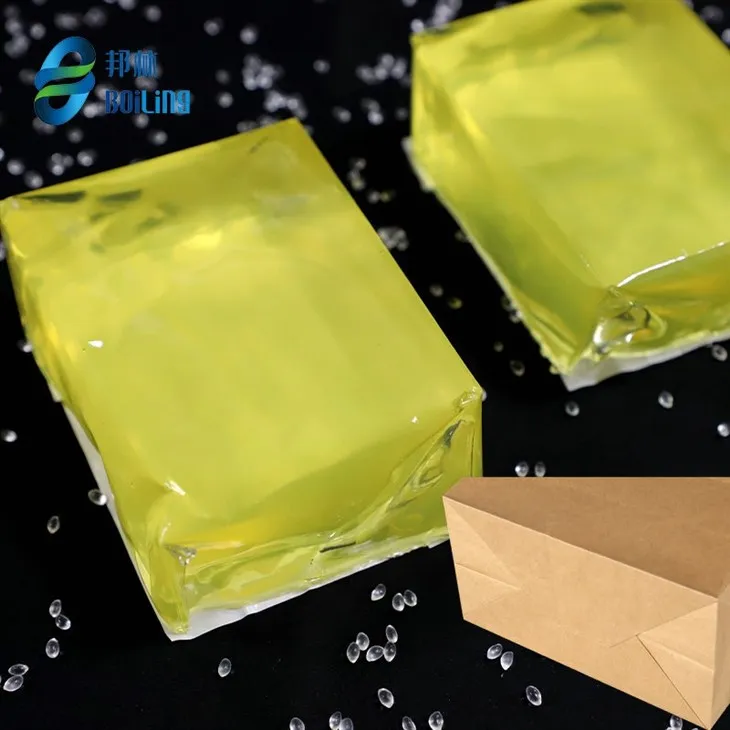 Greamachán Brú-íogair PSA